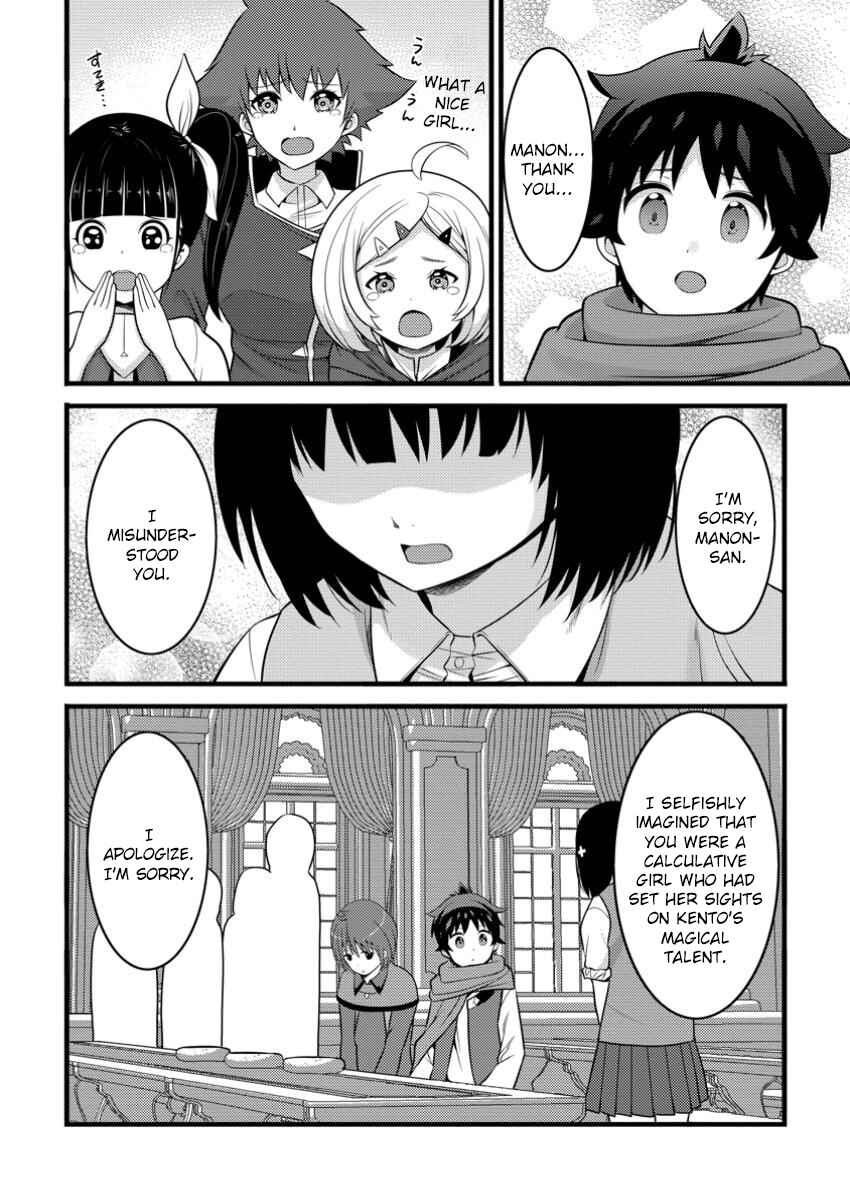 Chapter 44 - Page 13