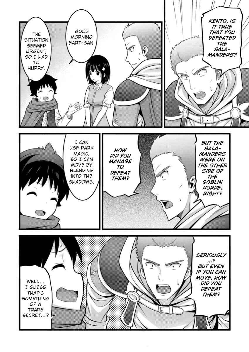 Chapter 44 - Page 19
