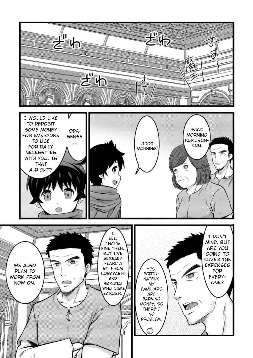 Chapter 44 - Page 20