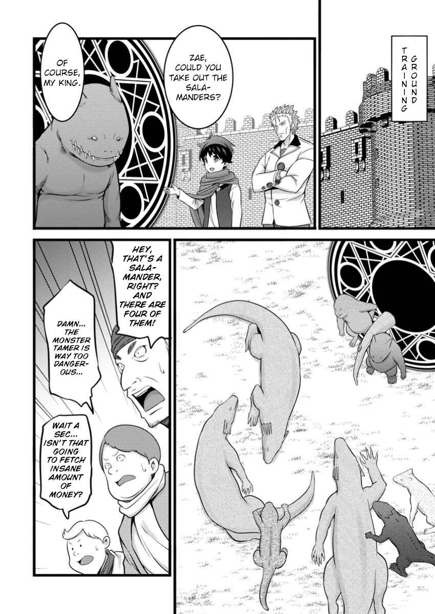 Chapter 44 - Page 21