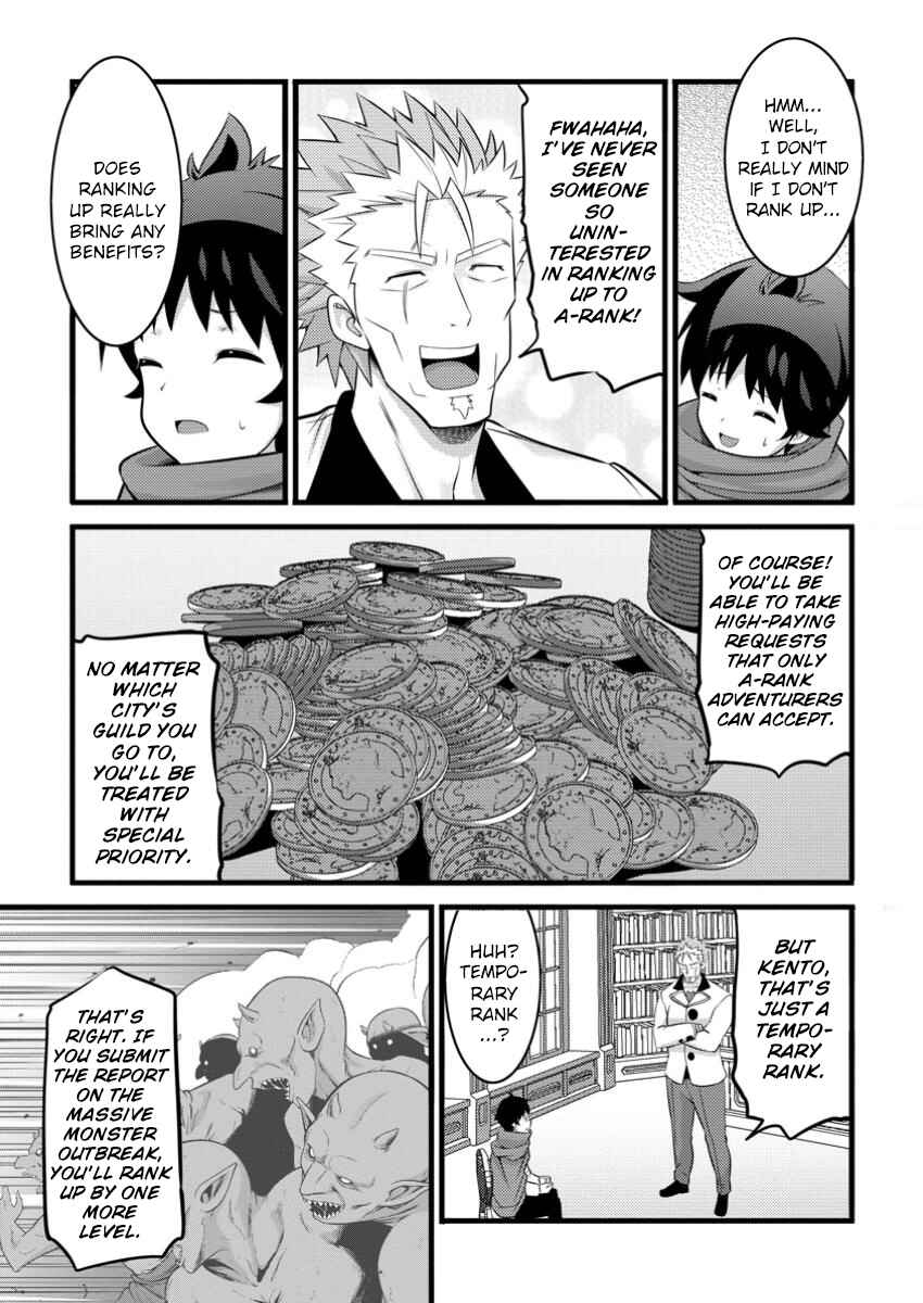 Chapter 44 - Page 23