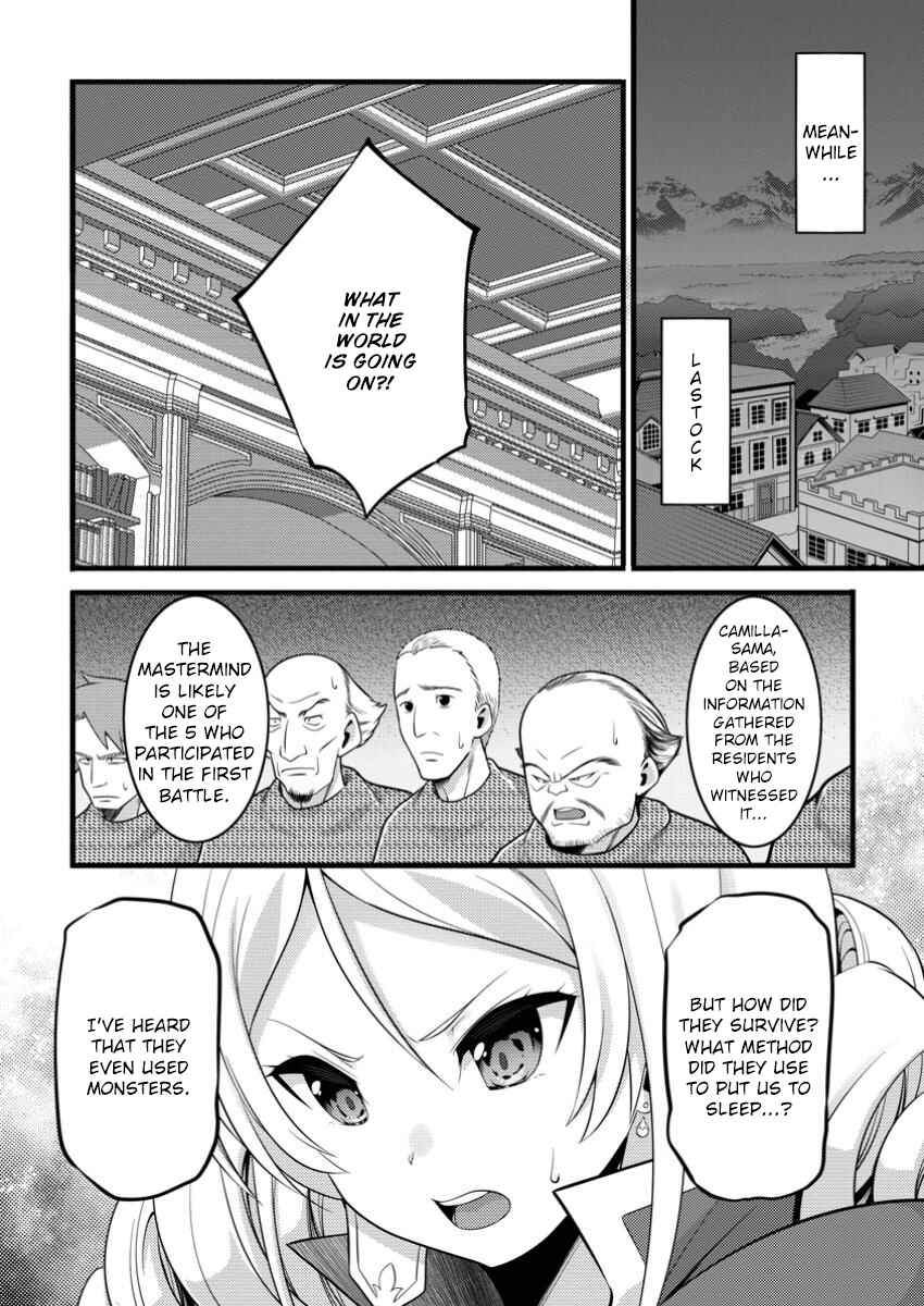 Chapter 44 - Page 29