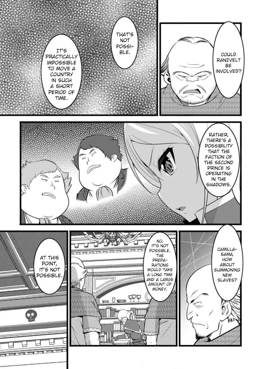 Chapter 44 - Page 30