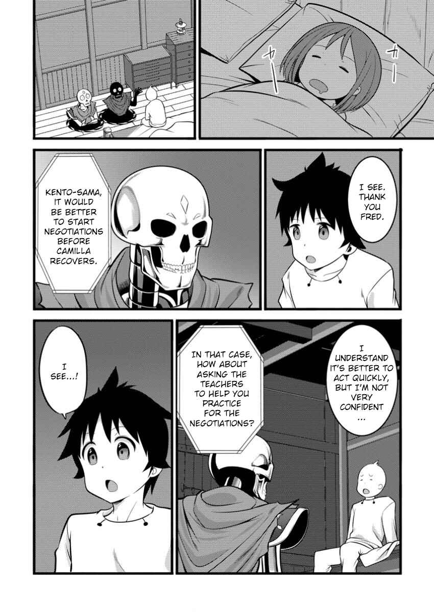 Chapter 44 - Page 31