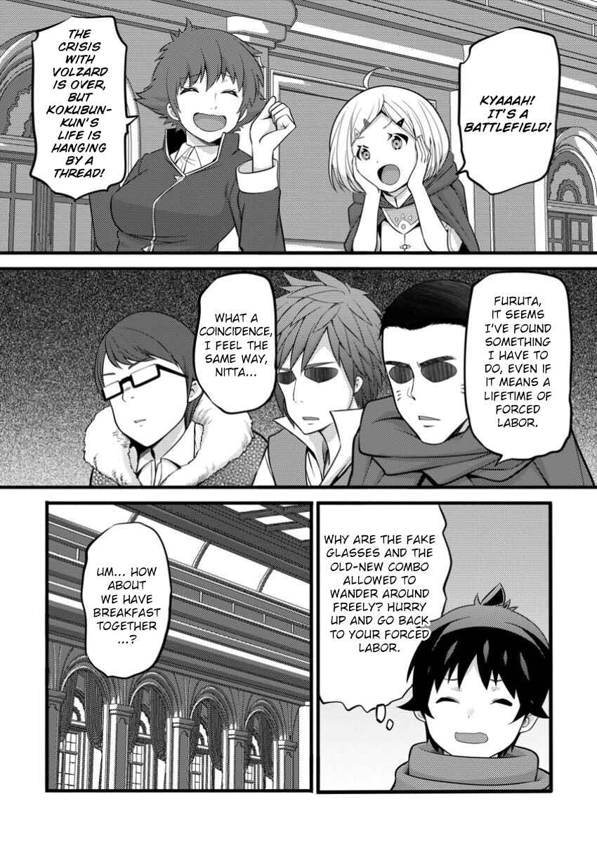 Chapter 44 - Page 6