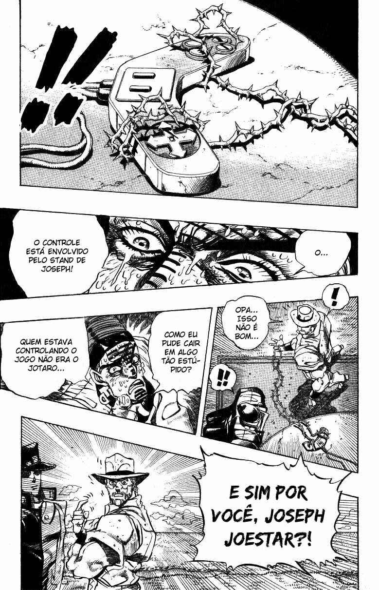 Chapter 124 - Page 15