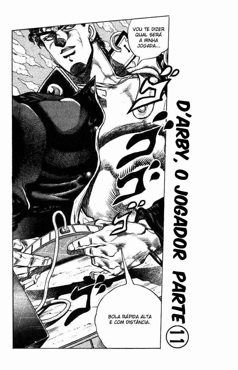 Chapter 124 - Page 2
