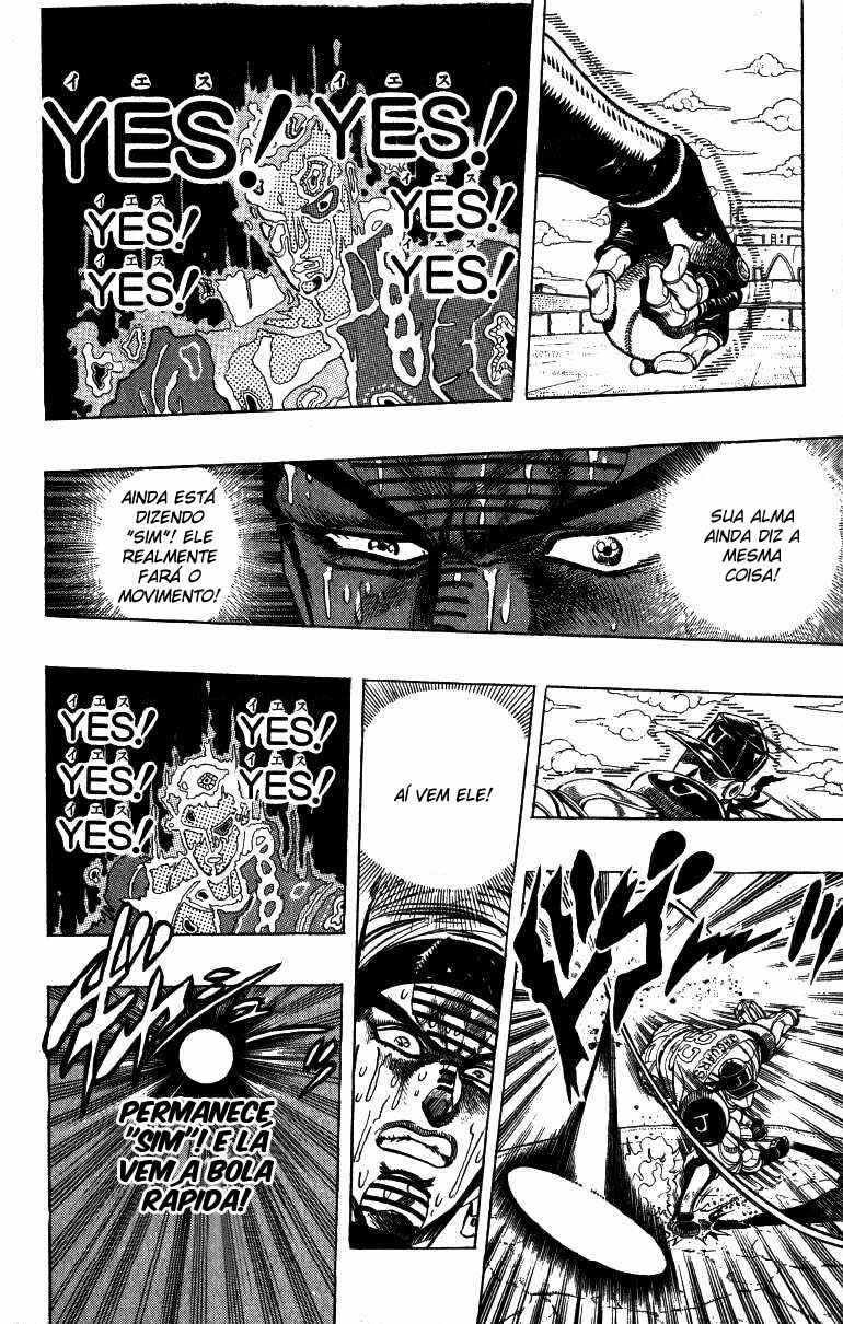 Chapter 124 - Page 4