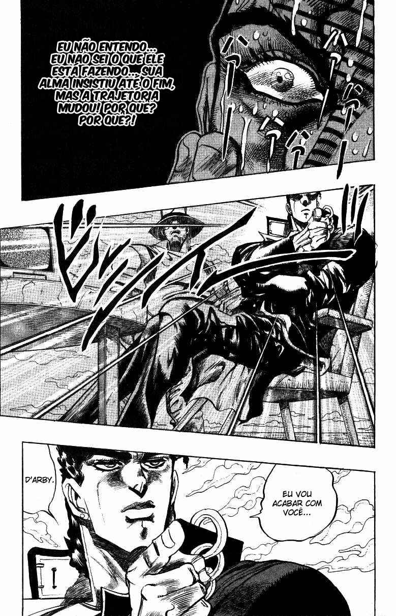 Chapter 124 - Page 7