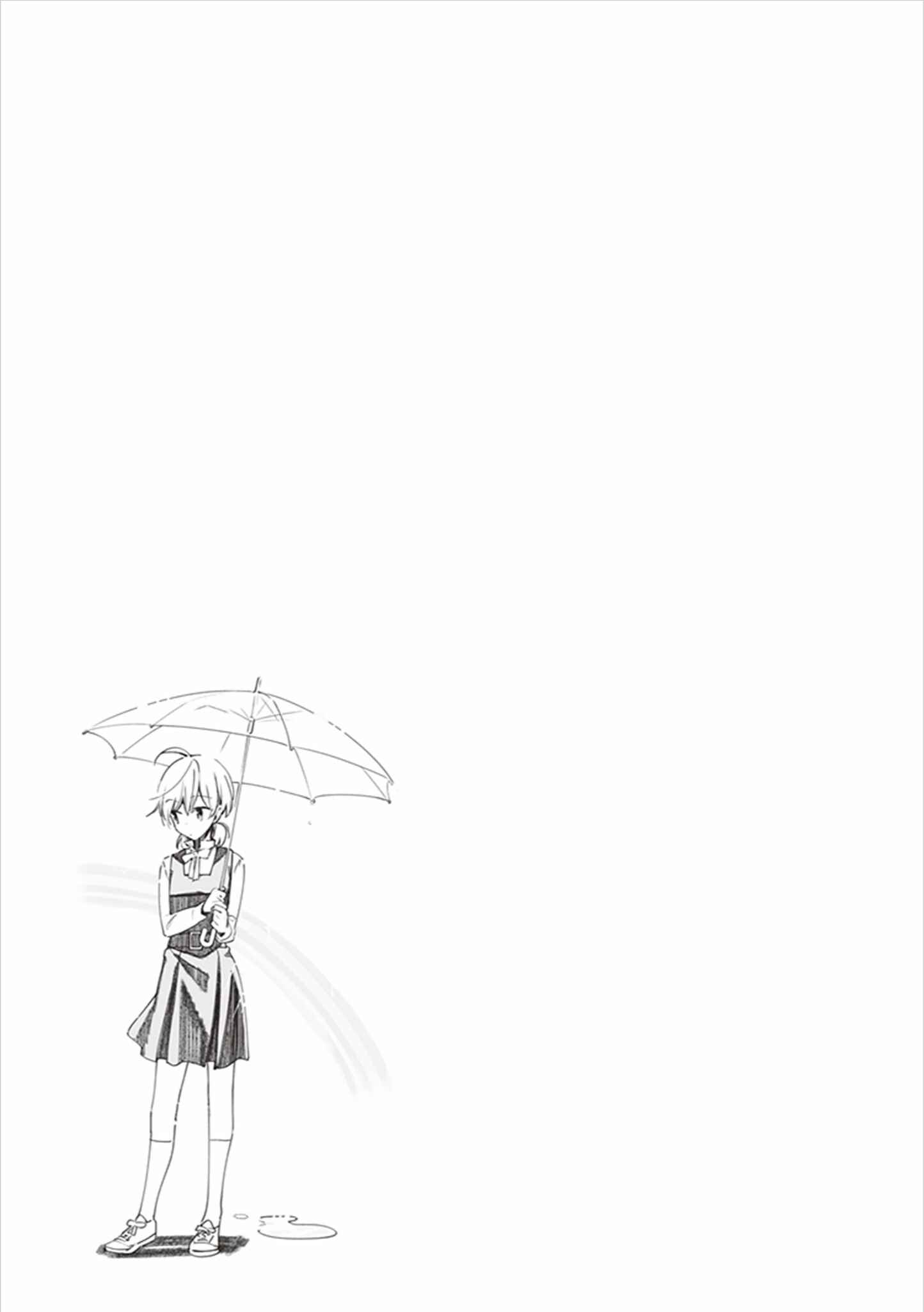 Chapter 16.6 - Page 12