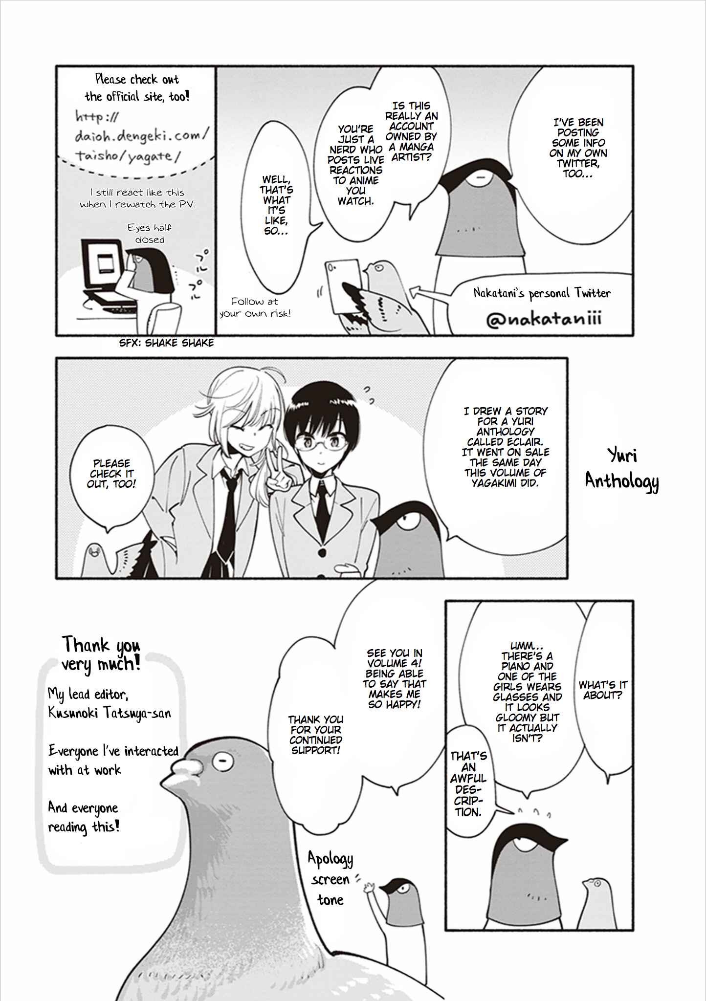 Chapter 16.6 - Page 16