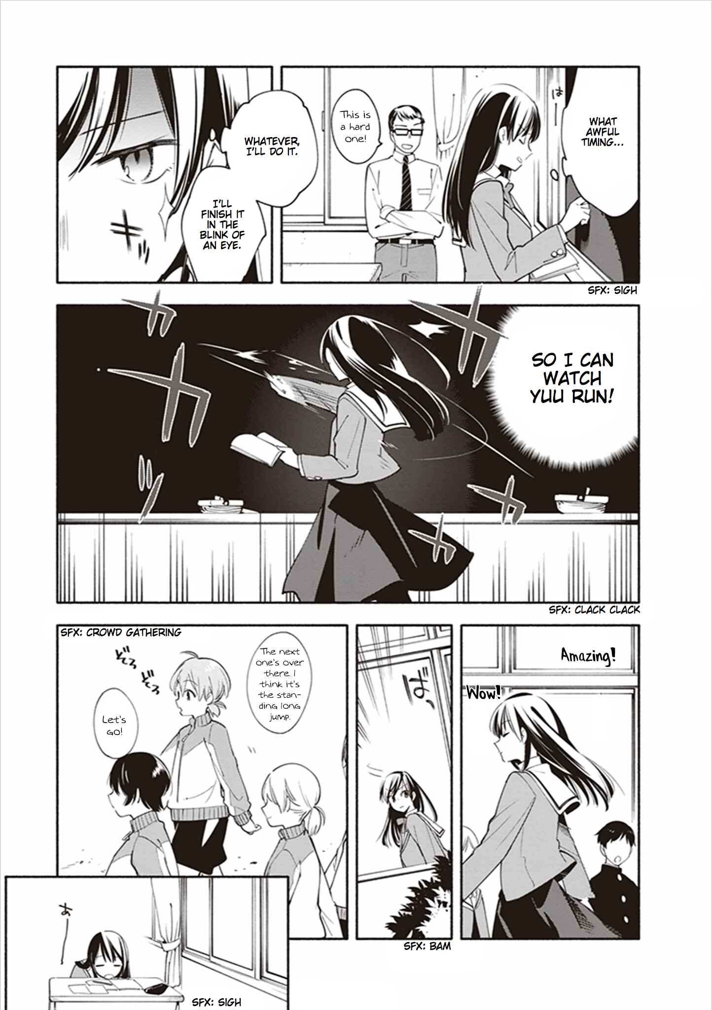 Chapter 16.6 - Page 18