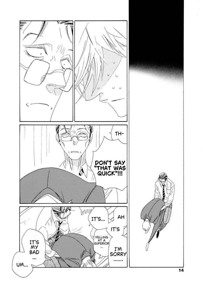 Chapter 5 - Page 11