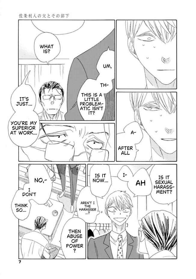 Chapter 5 - Page 4