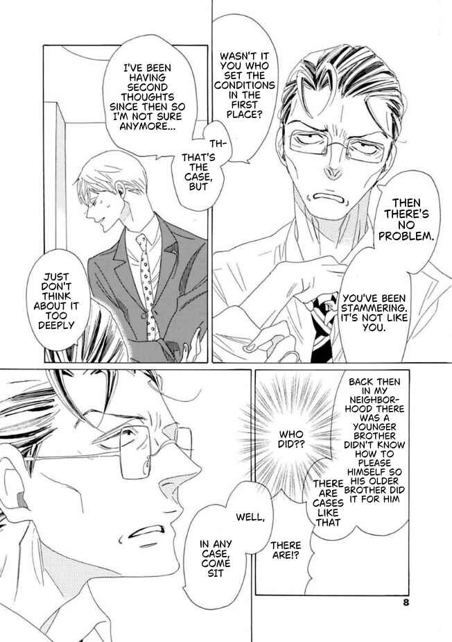 Chapter 5 - Page 5