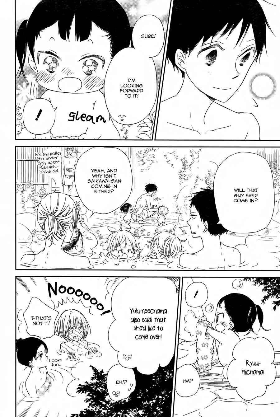 Chapter 42 - Page 19