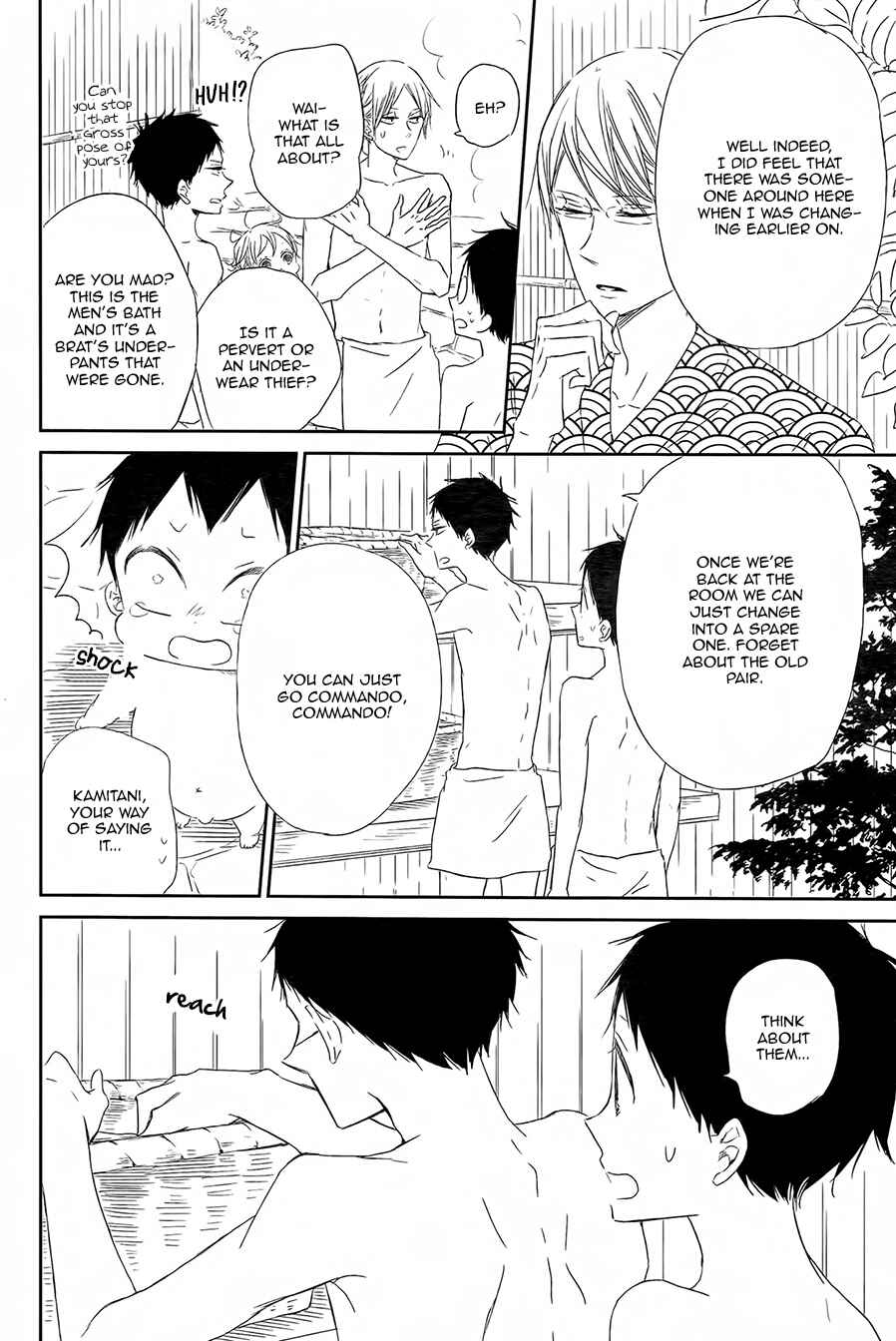 Chapter 42 - Page 23