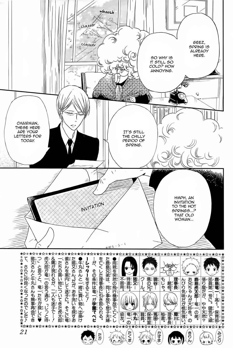 Chapter 42 - Page 3