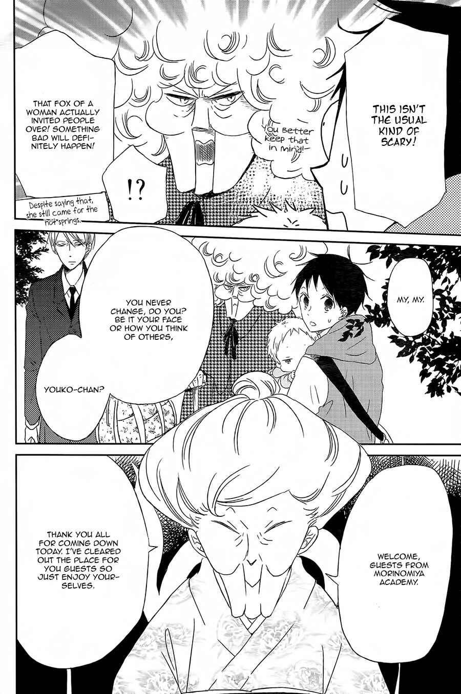 Chapter 42 - Page 7