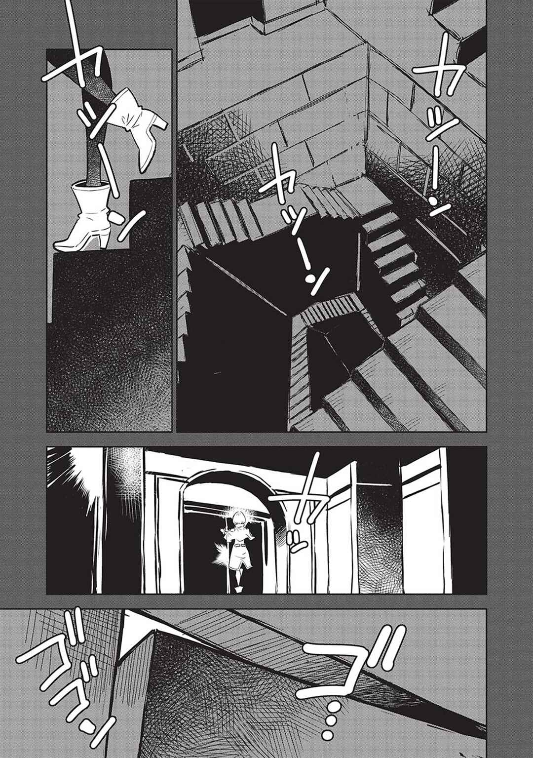 Chapter 16 - Page 6