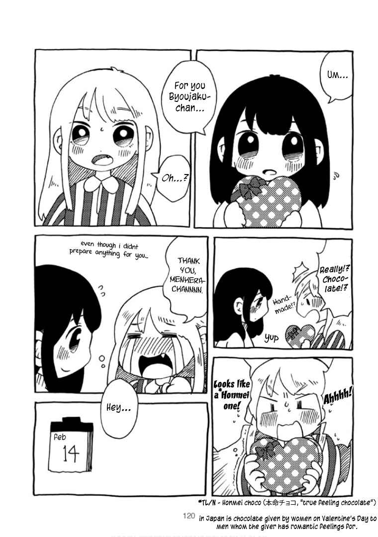 Chapter 24 - Page 1