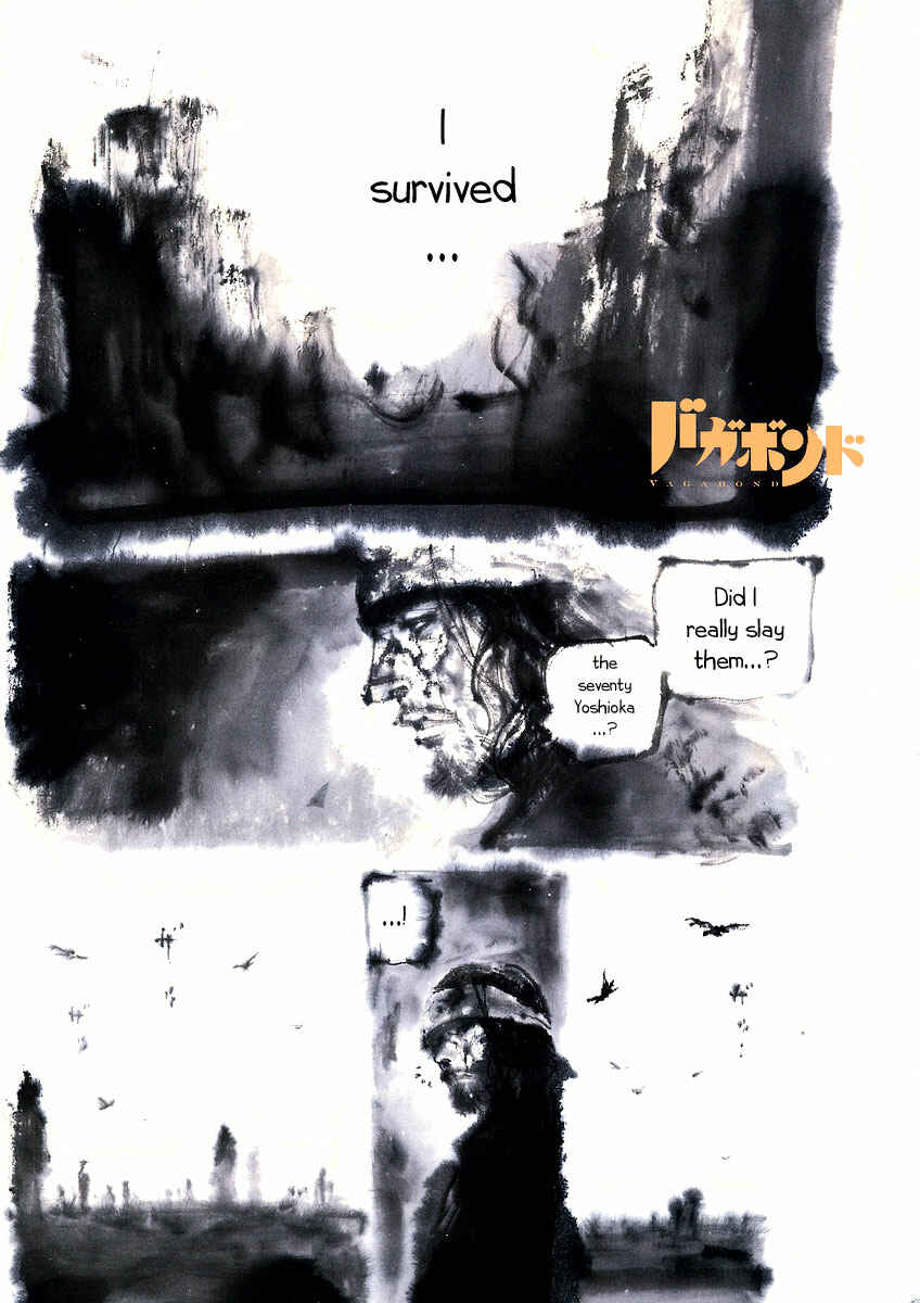 Chapter 244 - Page 2