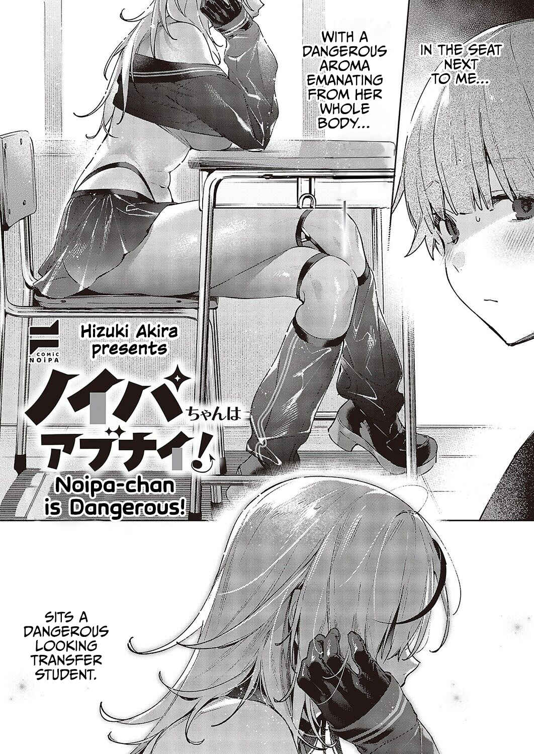 Chapter 1 - Page 1
