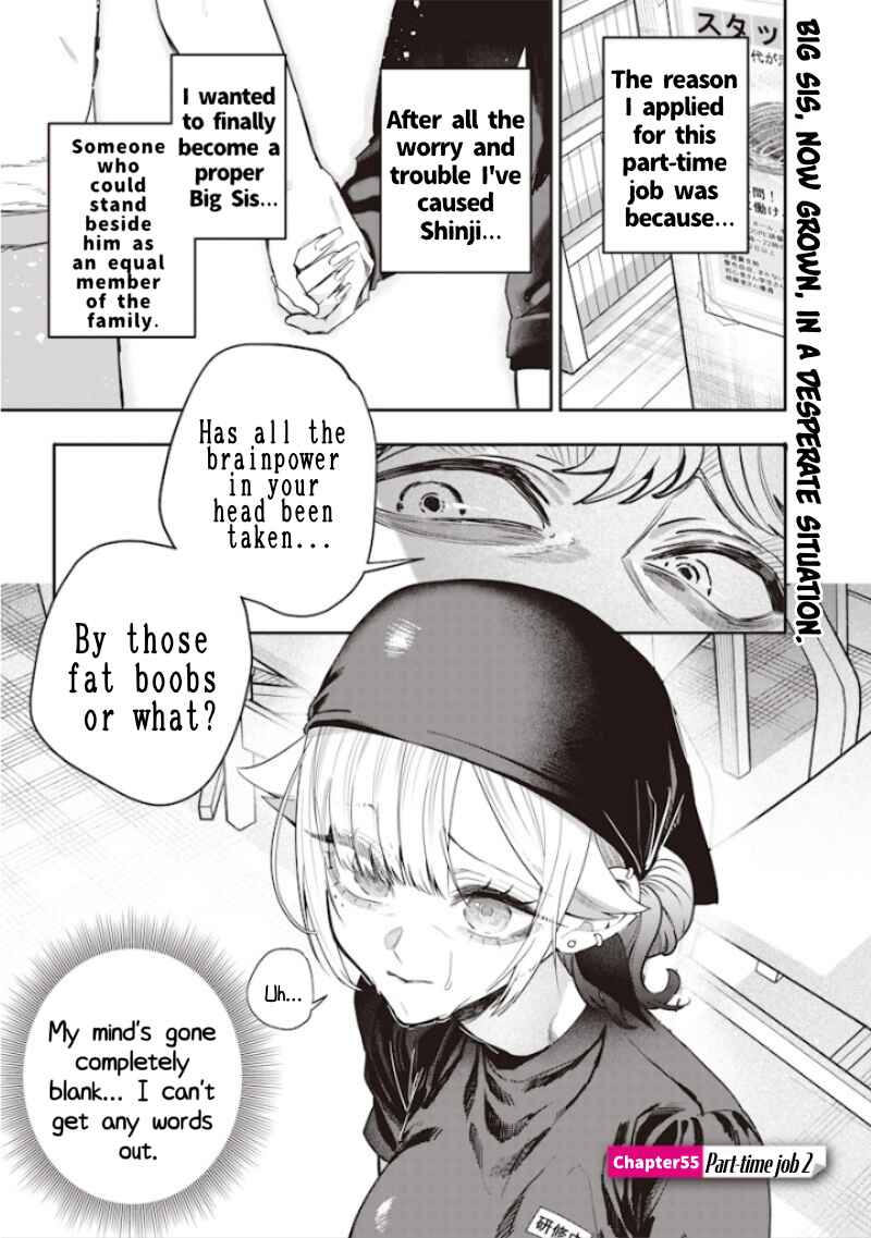 Chapter 55 - Page 1
