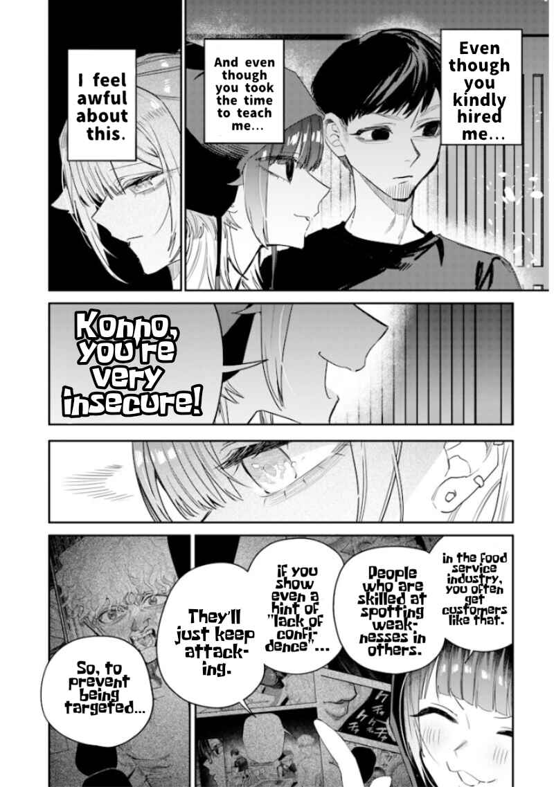 Chapter 55 - Page 12