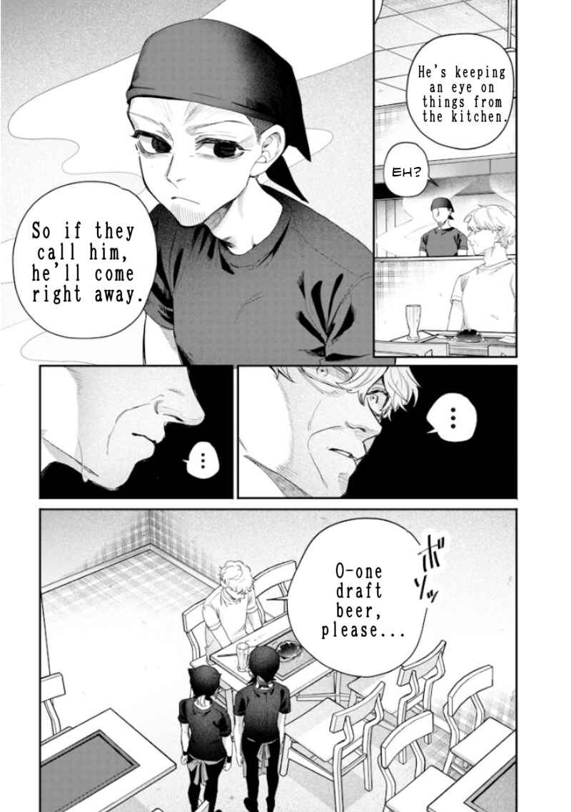 Chapter 55 - Page 5