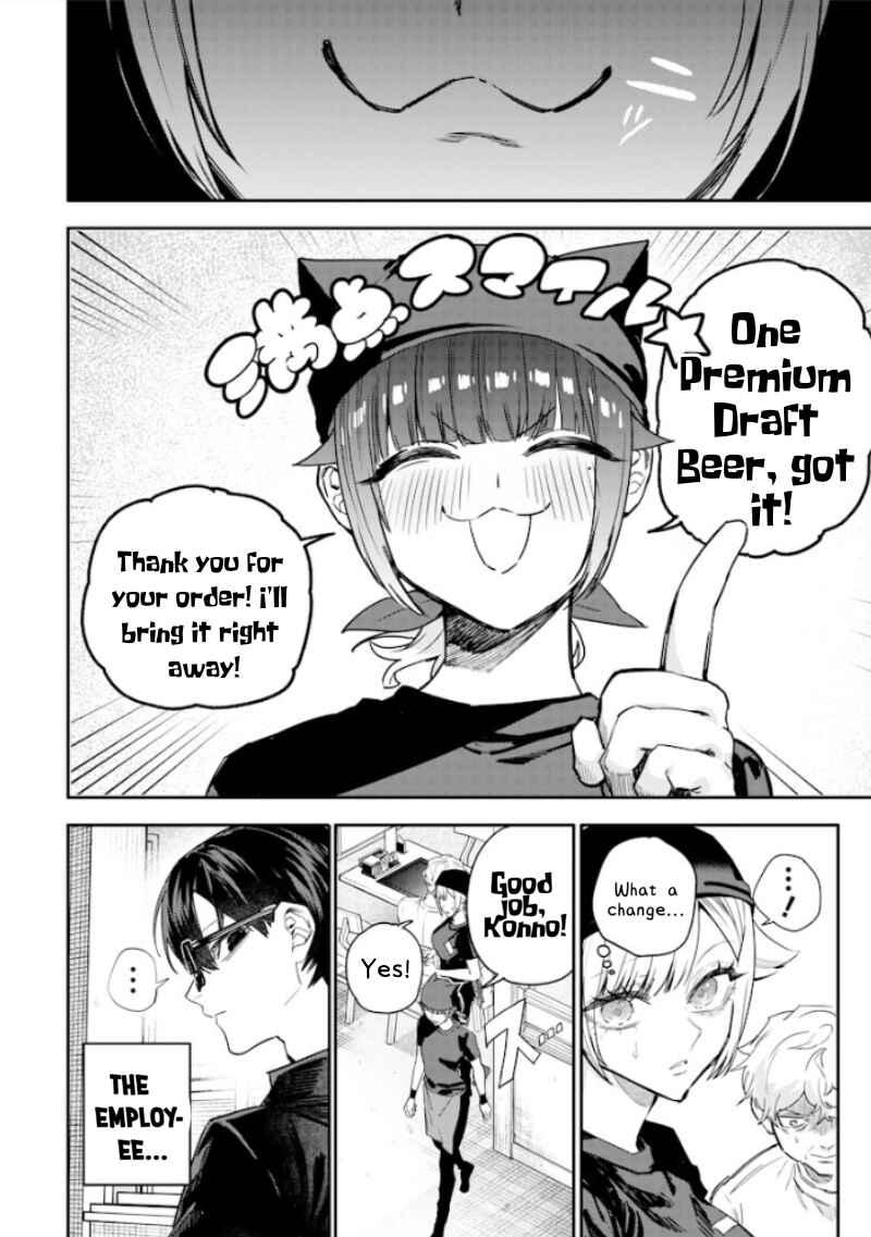 Chapter 55 - Page 6