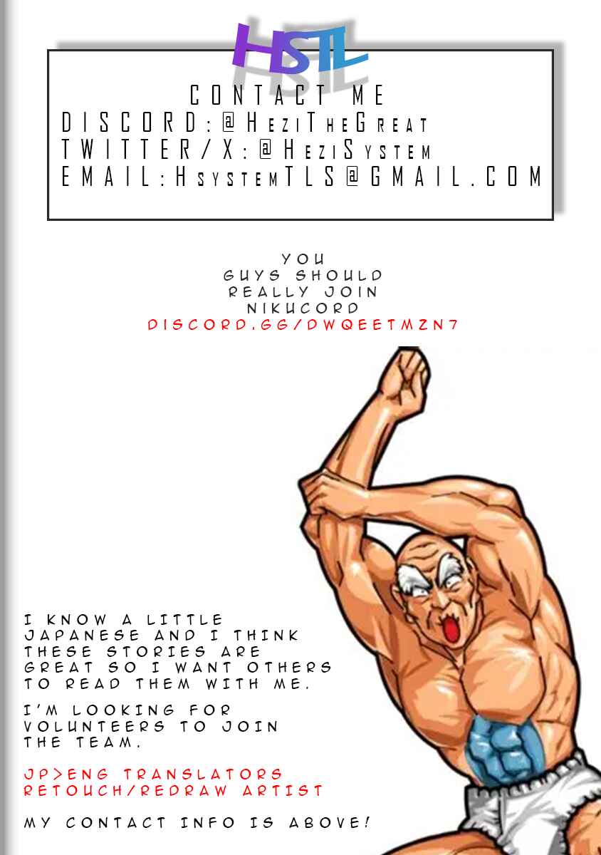 Chapter 894 - Page 1