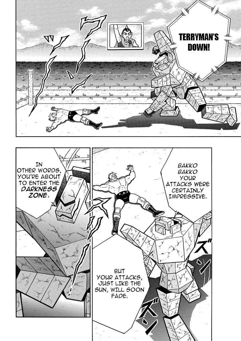 Chapter 894 - Page 13