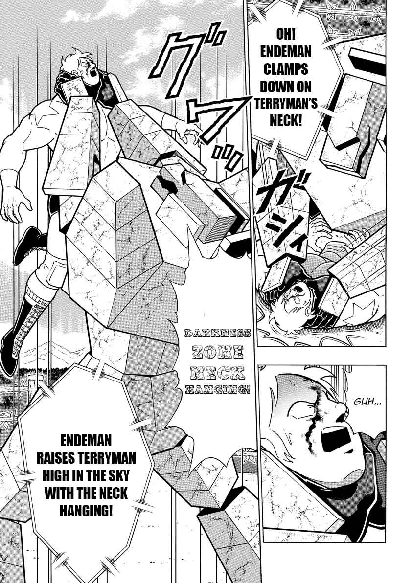 Chapter 894 - Page 14