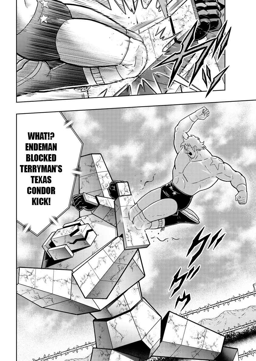 Chapter 894 - Page 17