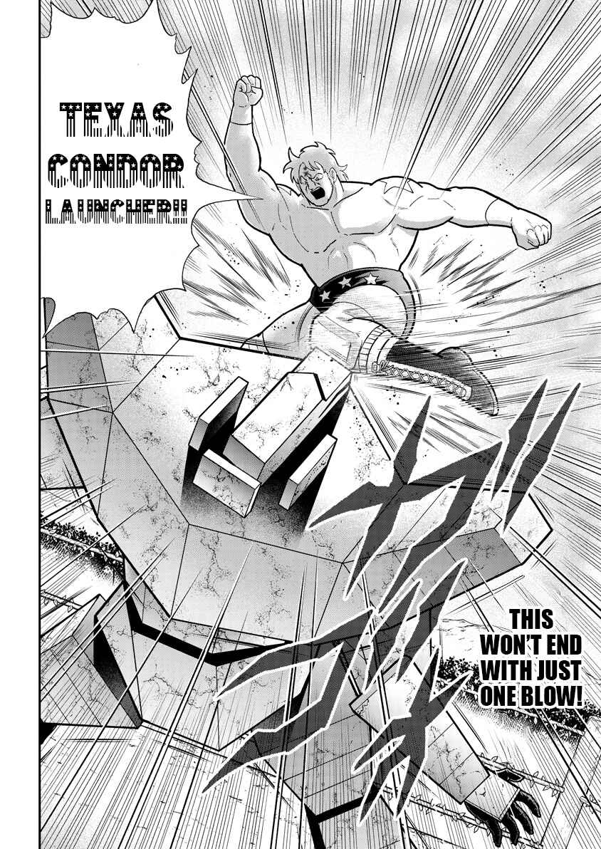 Chapter 894 - Page 19