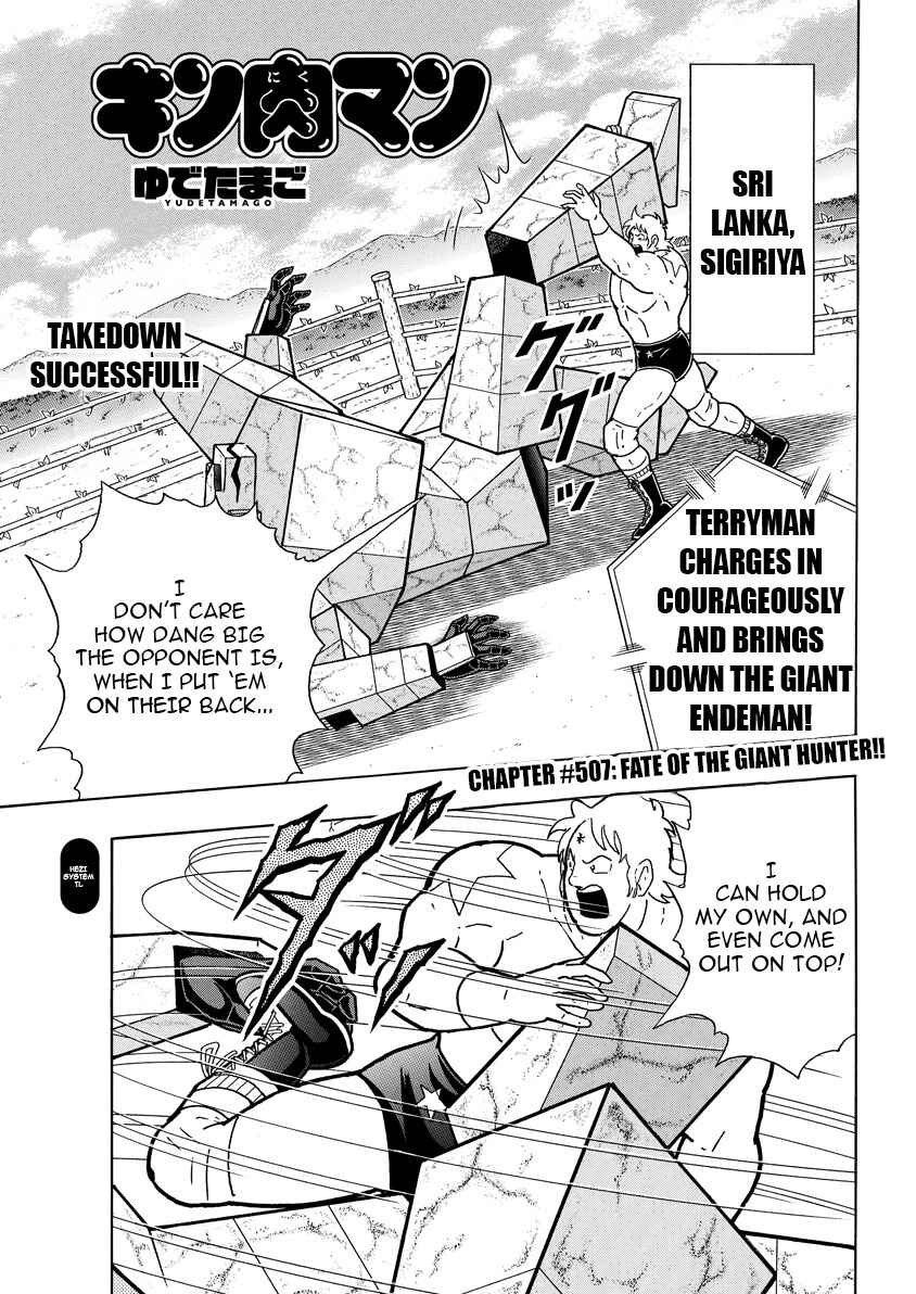 Chapter 894 - Page 2