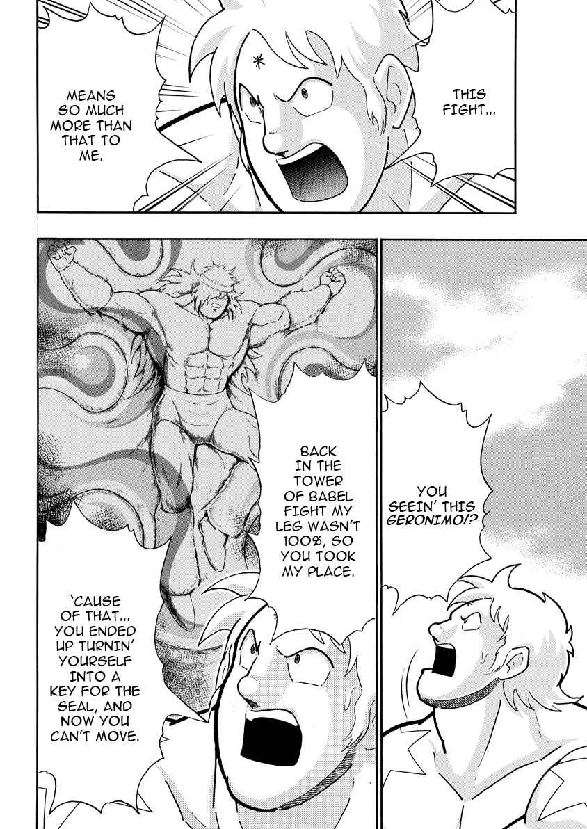 Chapter 894 - Page 5