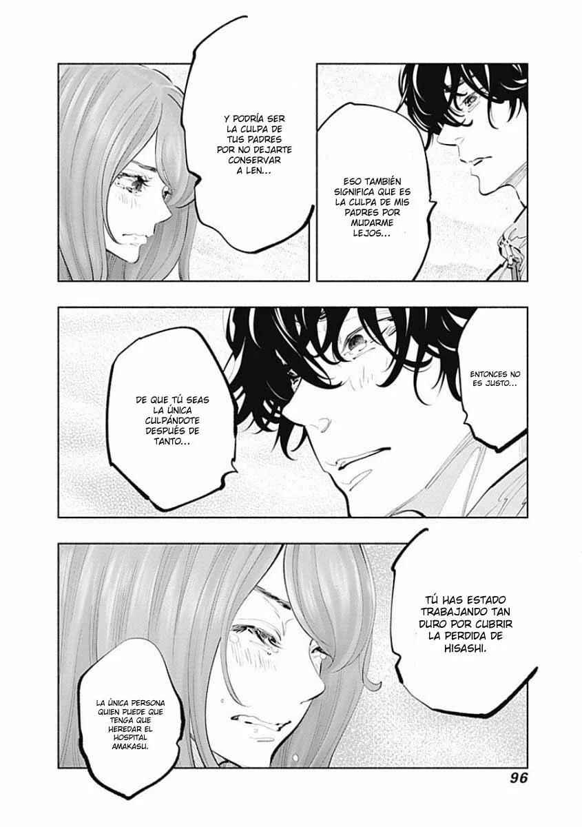 Chapter 73 - Page 21