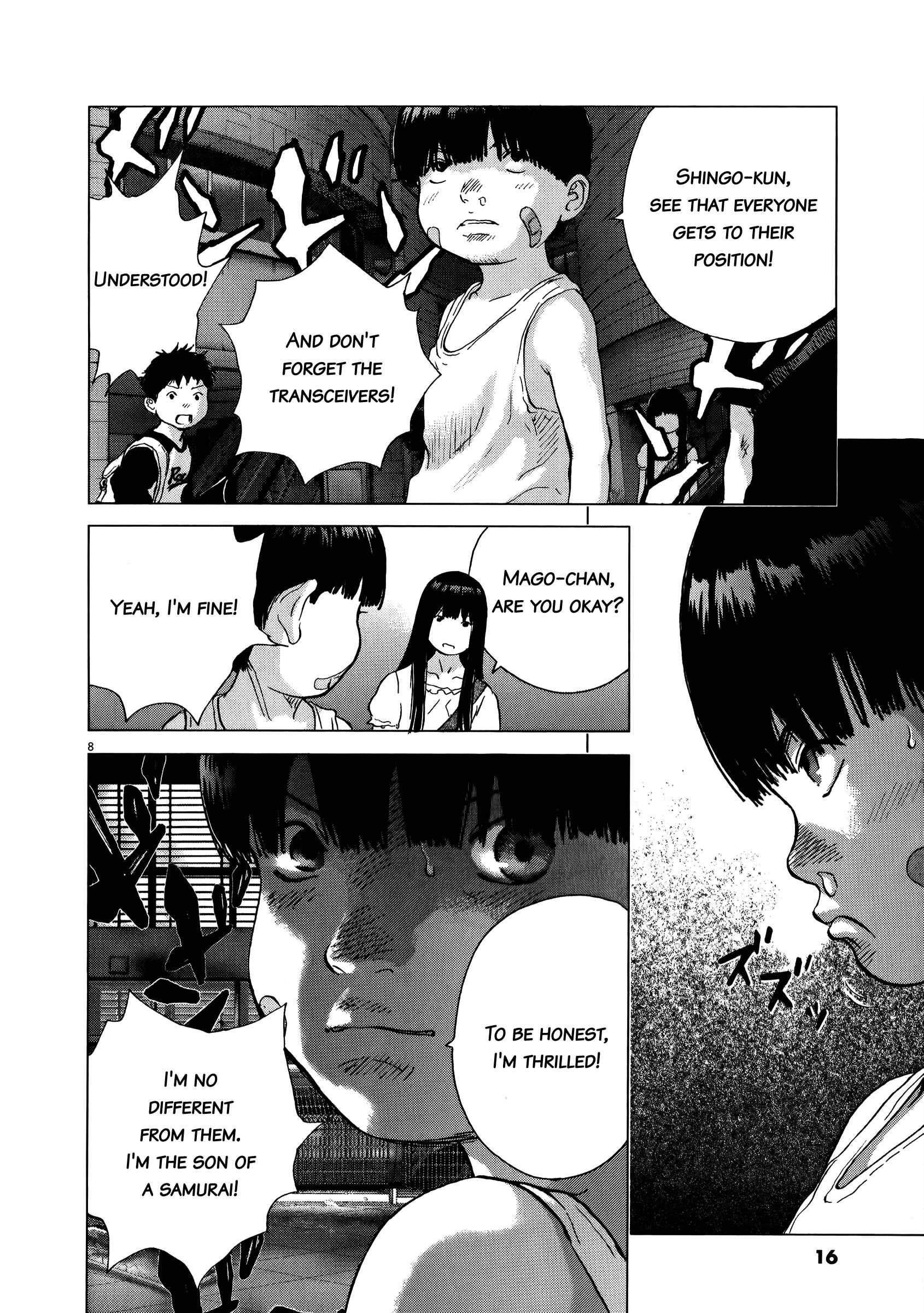 Chapter 73 - Page 13