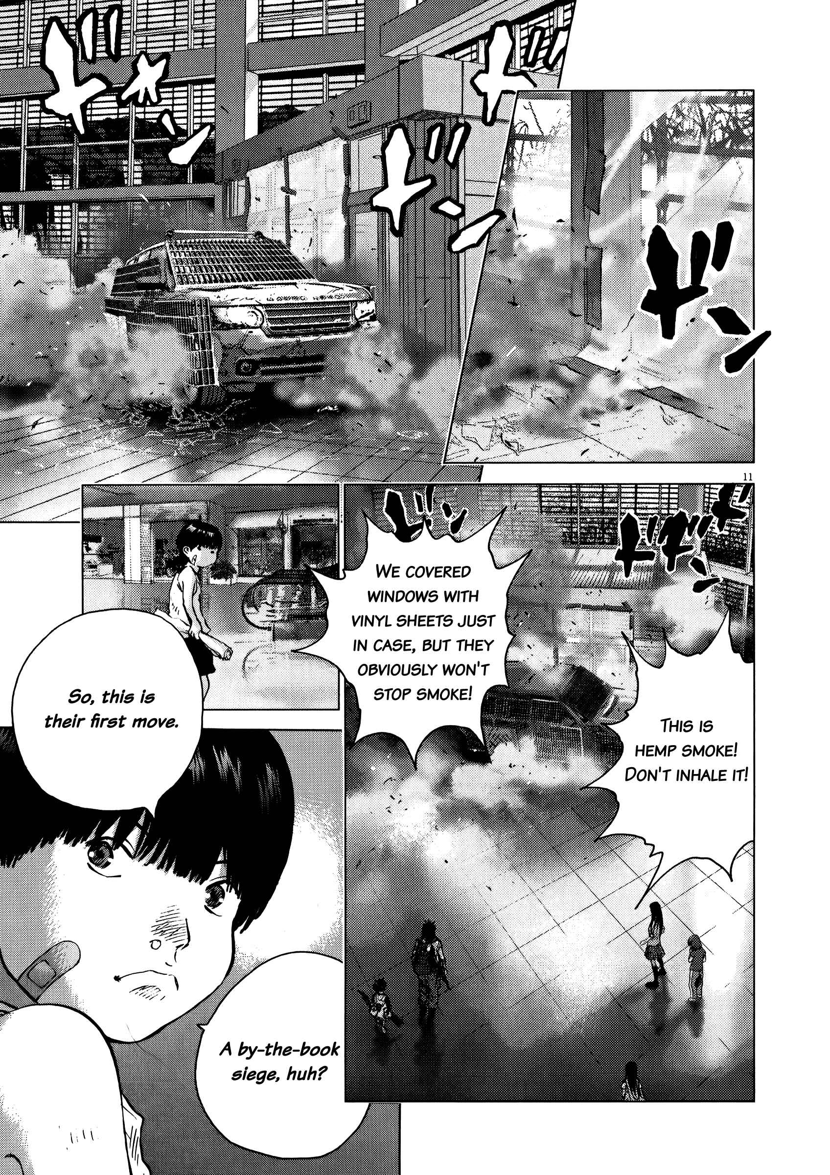 Chapter 73 - Page 16