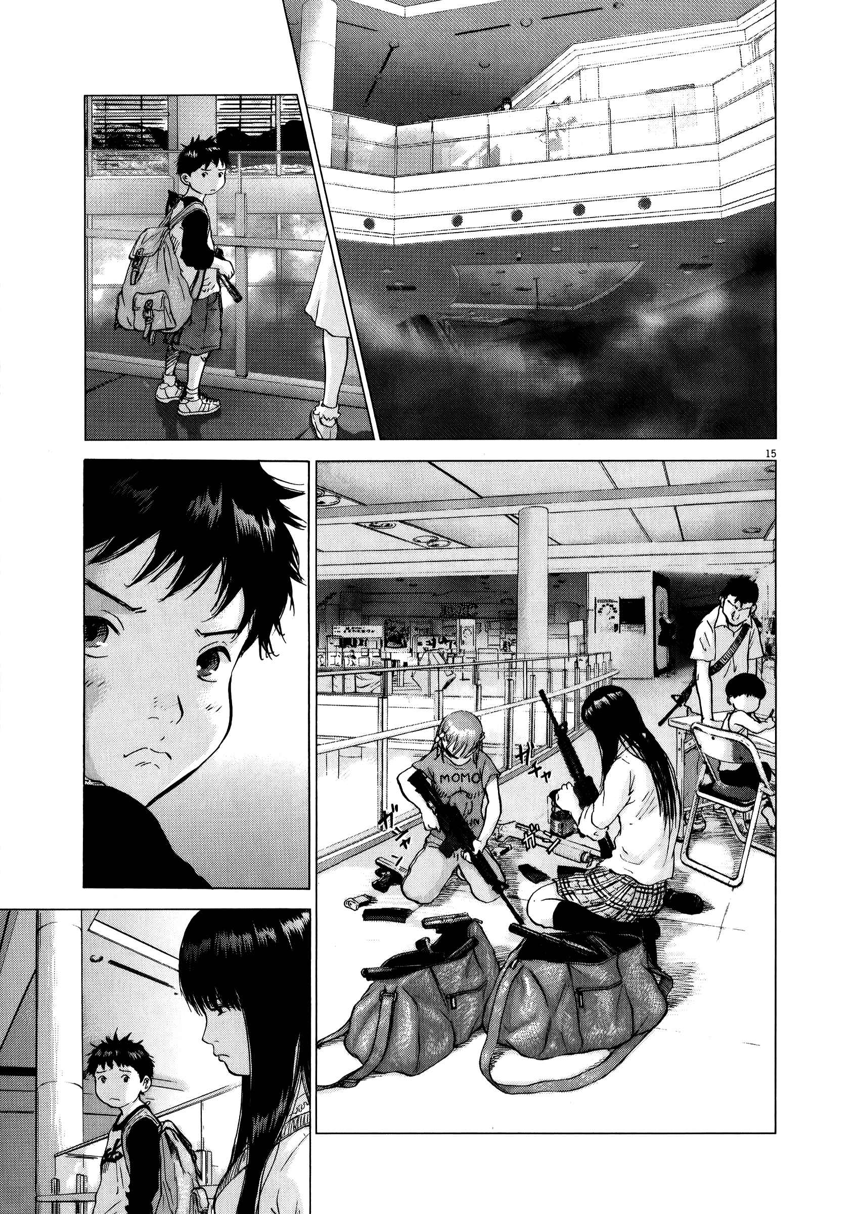 Chapter 73 - Page 20