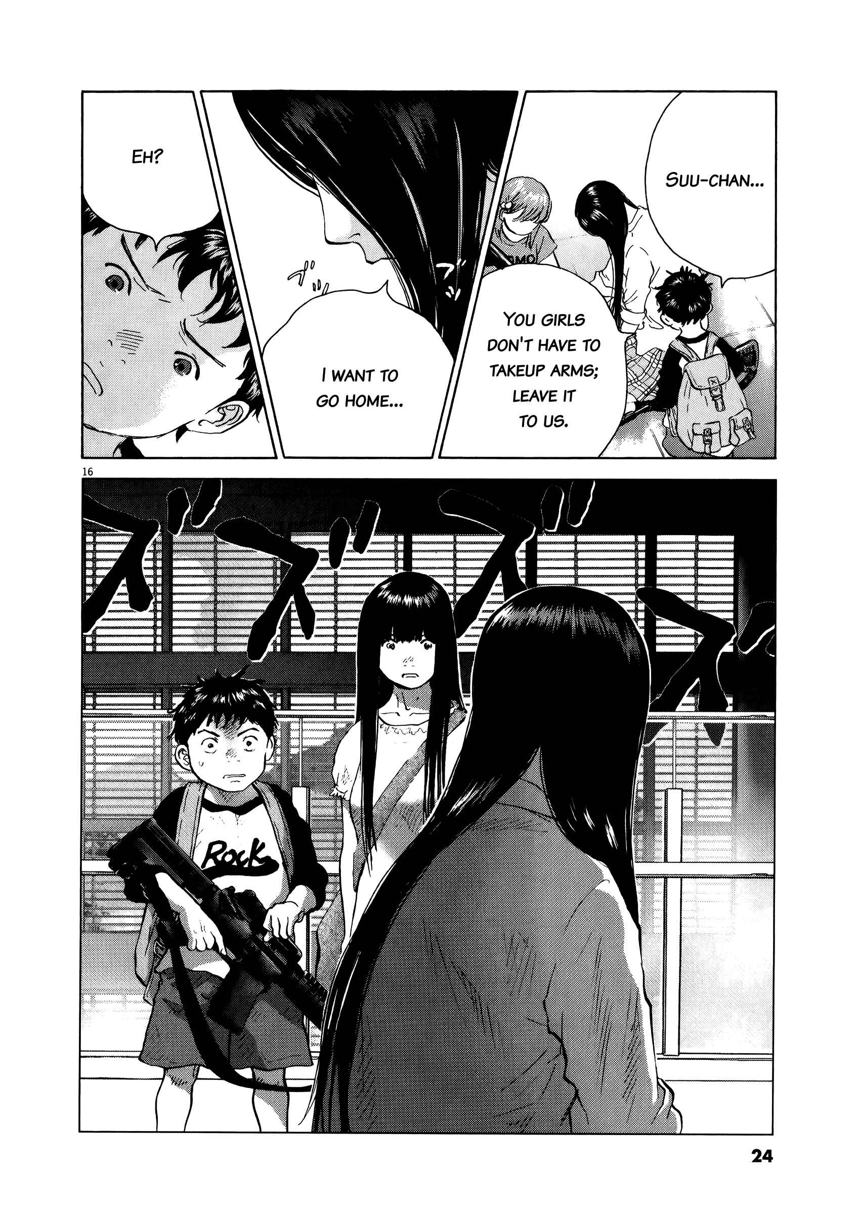 Chapter 73 - Page 21