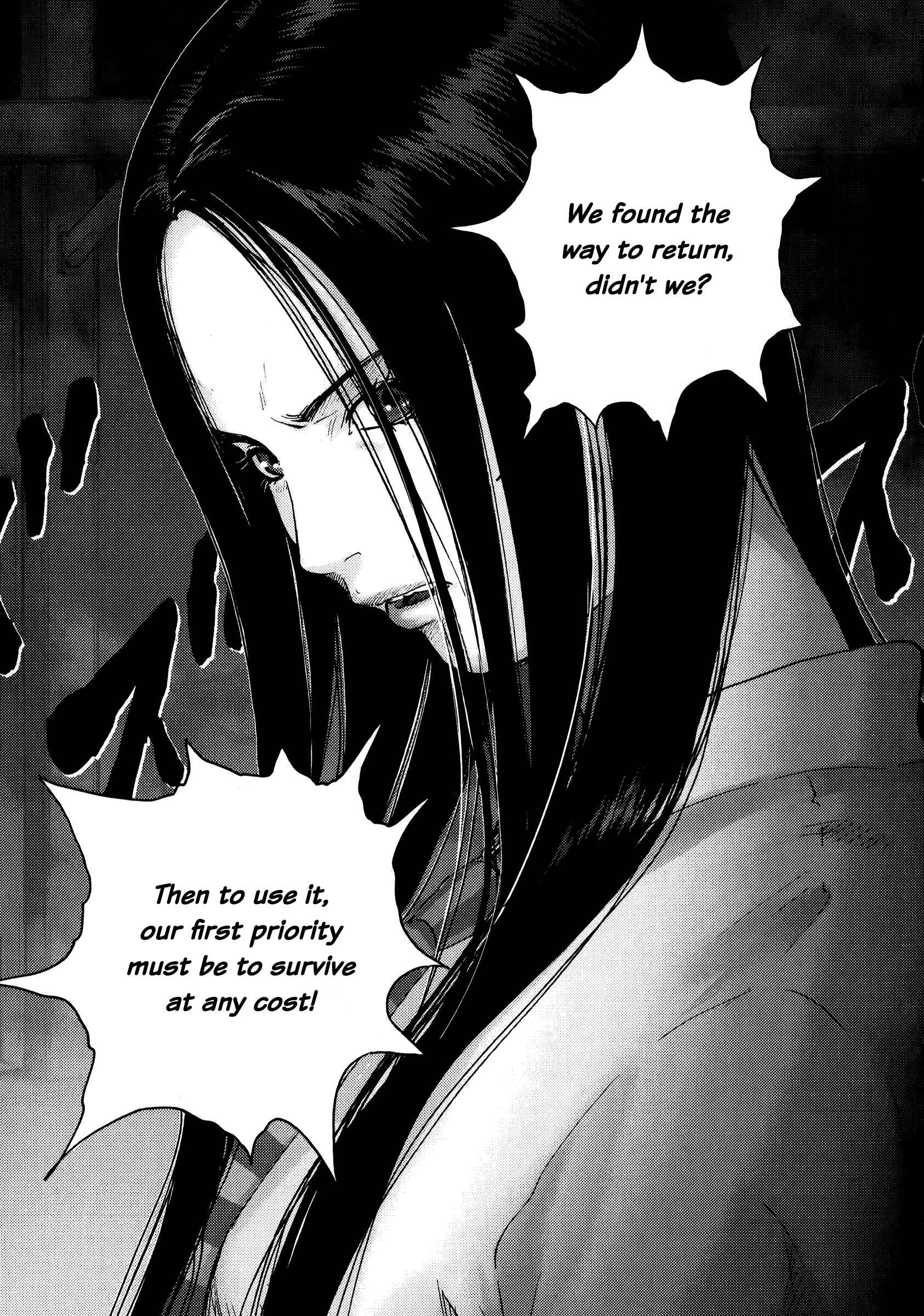 Chapter 73 - Page 22