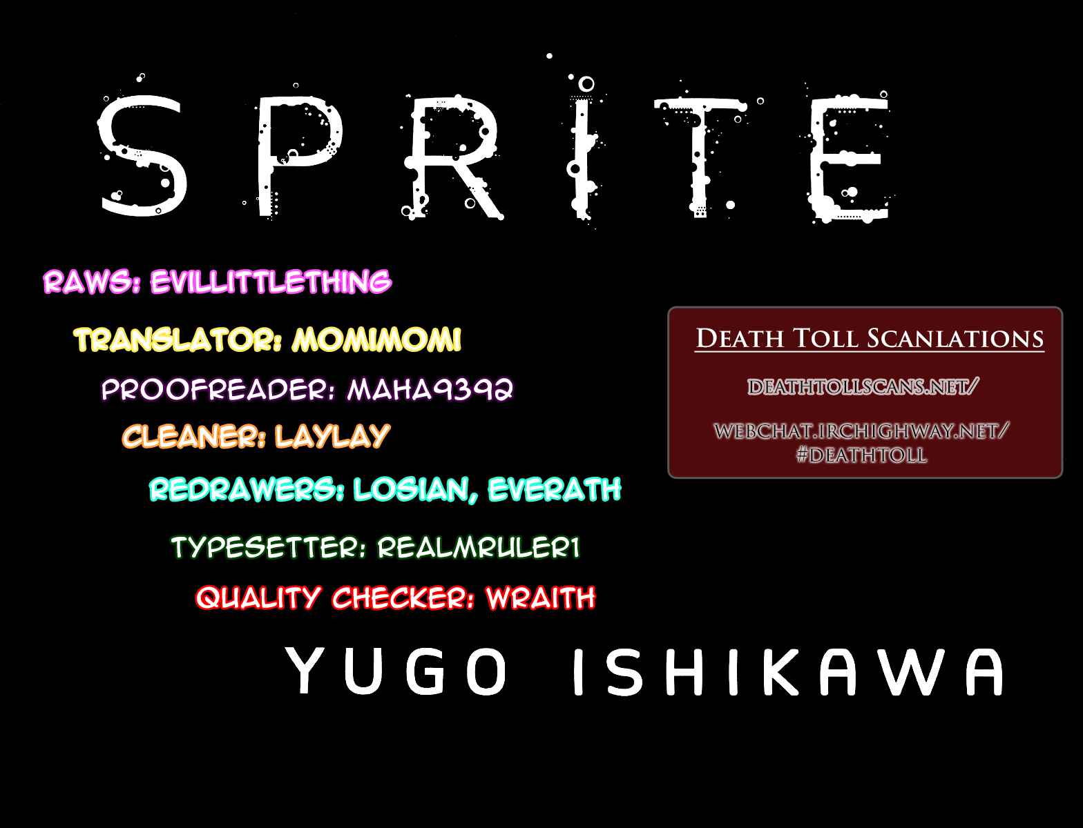Chapter 73 - Page 26
