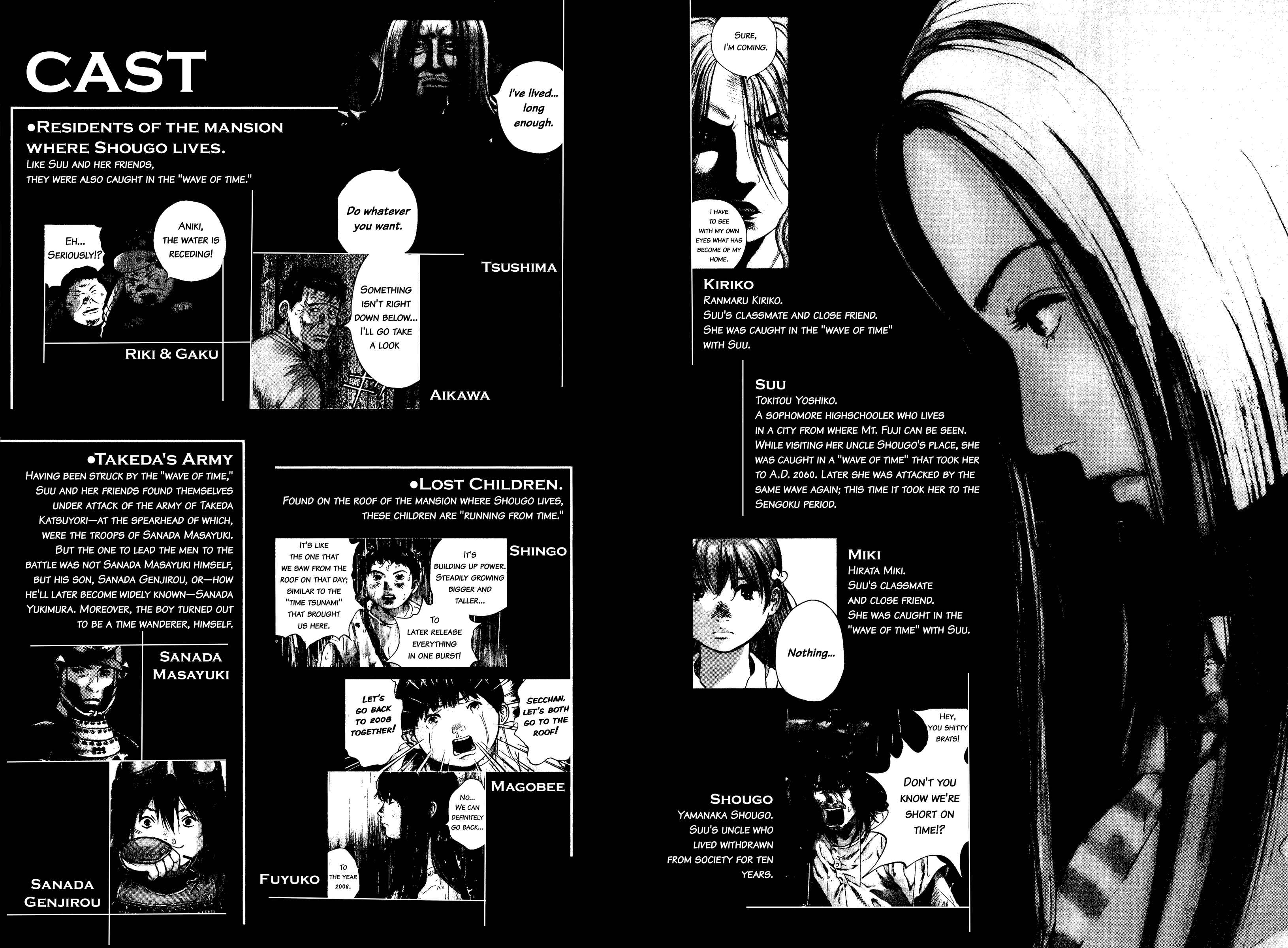 Chapter 73 - Page 4