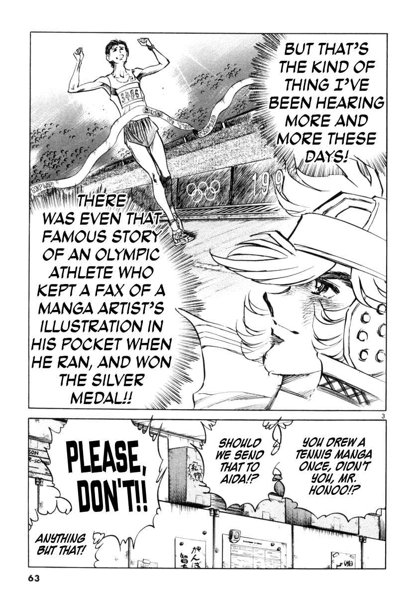 Chapter 18 - Page 3