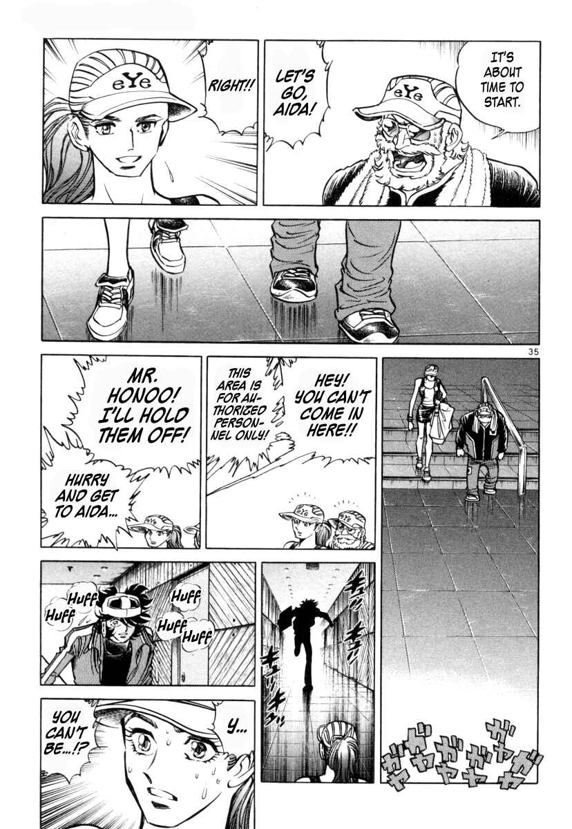 Chapter 18 - Page 35