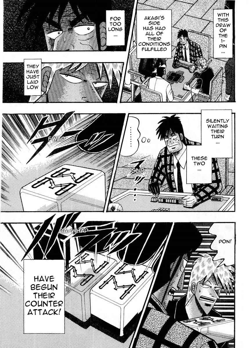 Chapter 102 - Page 21