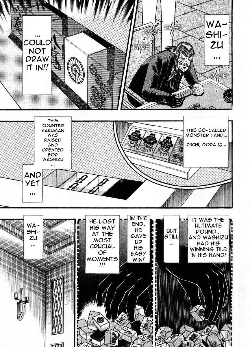 Chapter 102 - Page 3
